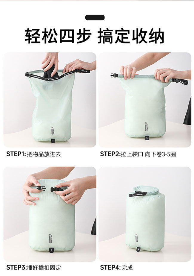 Waterproof Nylon Storage Bag
